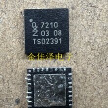 ��Ʒ���� BGA7210X ˿ӡ7210 BGA7210 QFN ��Ƶ�Ŵ���IC �ֻ�ֱ��