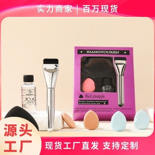 ���P�����Ƿۓ�������7���׷۵�һ��ˢ���yˢĴָ�ۓ����b7��