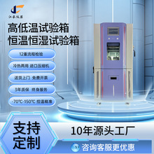 ���иߵ͜�ԇ���ɳ�ʽ�a�ؐa��ԇ�����Ӹߵ͜؝�ύ׃�����