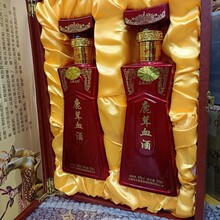 东北鹿乡鹿鞭酒鹿茸血新鲜鹿血1000克一盒加酒保鲜茸血礼盒