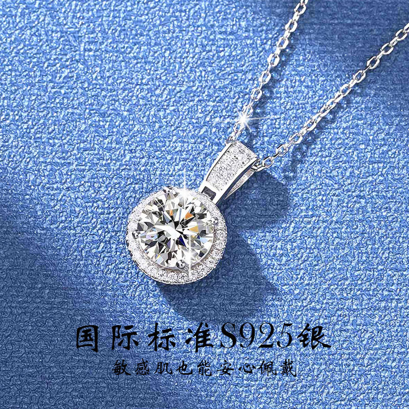 S925純銀圓形圓包吊墜莫桑石項鍊女氣質十字鏈創意時尚禮物鎖骨鏈