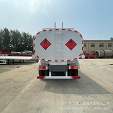 后八轮豪沃铝合金油罐运输车出售 20方柴油移动运输罐车 全新轮胎