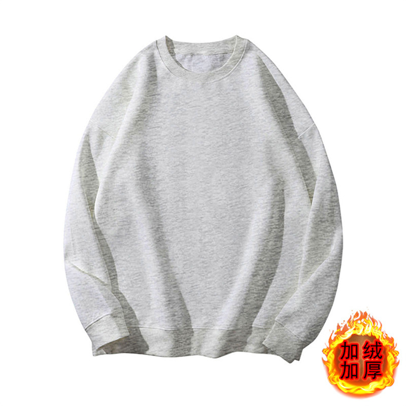 圆领纯棉卫衣定制印图logo企业秋冬工作服文化广告衫宽松加绒跨境|undefined