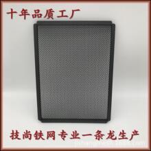 ����F�W   �������ȾW   ɢ��W��  �^�V�W��߅���FƤ�F�W  ��