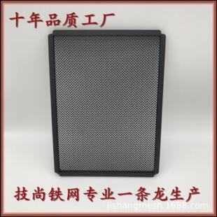�������ȾW   ɢ��W��  �^�V�W��߅���FƤ  ��2�����ȾW��