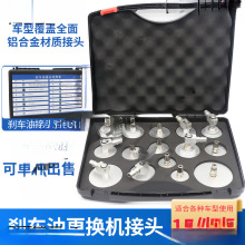 ܇x܇͸QC^DQ^˄x܇͓Qͽ^Q