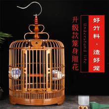 画眉鸟笼竹制精品贵州凯里鹩哥鸟笼全套配件手工老竹八哥鸟笼大号