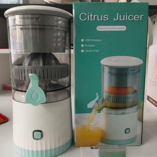 Fully Automatic Juicer Household Small Multi-Functional Residue Juice Separation Baby Food Supplement Wireless Portable Juicer