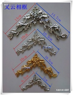 Ӱ�����Ͻǻ� �僽ǻ� ����õ�廨��򾀗l�ǻ��R��ǻ�ľ��ǻ�