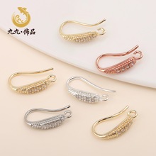 ���~�14K��ɫ��ɫ��ʯ���h diy�ֹ��������h�Ʒ�����������