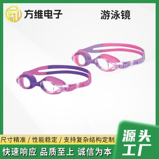 Factory Supply Diving Swimming Goggles Silicone Swimming Goggles for Adults Waterproof and Anti-Fog