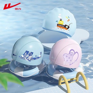 Pull Back Kidsren's Swimming Cap for Boys and Girls, Professional, Comfortable, Non-Stretching, Waterproof Silicone Swimming Cap, Baby Ear Protection Hat