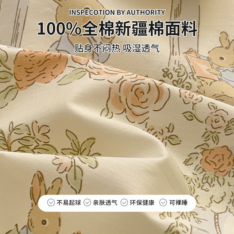 Temporada de apertura sábana de algodón puro de dibujos animados fresco pieza individual 100 edredón floral de algodón juego de tres piezas de funda de almohada de dormitorio individual