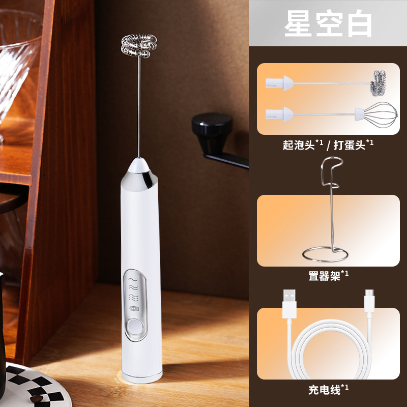 W-3호-화이트 더블헤드+스테인리스 프레임(크로스보더 핫모델)