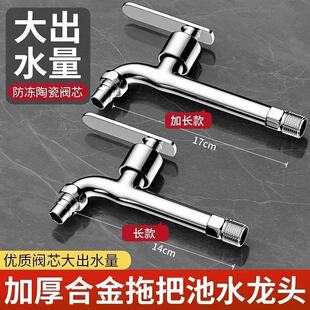 ���~�͸ߜؼ��Lˮ���^��ȫ����ϴ�C�Ͻ�4���P䓷��L�����L���L