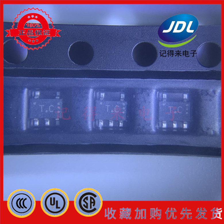 全新 TC75S56FU  SOT353 丝印TC COMS模拟比较器