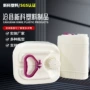 液体方形加厚5l20l堆码桶