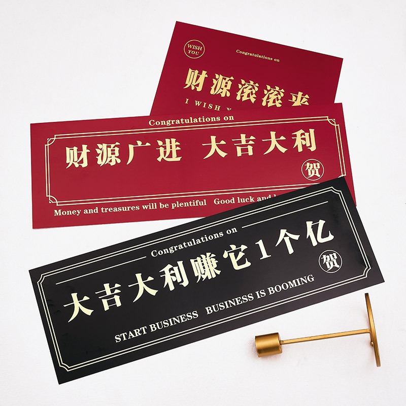 Tarjetas de felicitación abiertas tarjetas de felicitación de tarjetas de tarjetas de felicitación de tarjetas de tarjetas