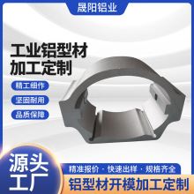 铝型材挤压 工业铝型材加工 铝合金型材 6061 6063铝型材挤压厂