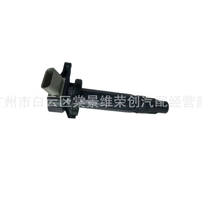 Suitable for Toyota Other power supply, ignition system