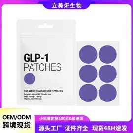 其他美妆工具;身体护理套装;头皮护理用品