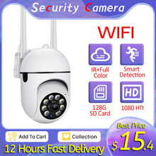 3MP PTZ Surveillance IP Camera 4mm HD Lens Full Color WIFI S