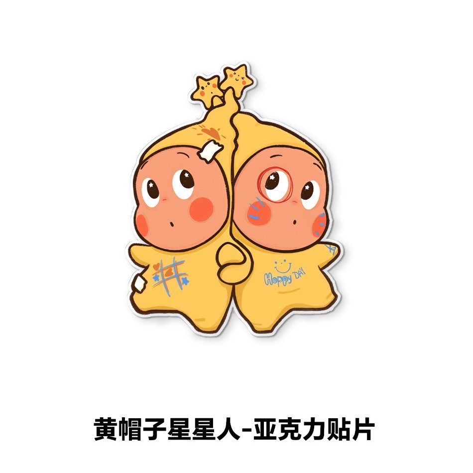 Agujero acrílico pegatinas de pared dibujos animados autoadhesivo a prueba de humedad pared decoración de pared pegatinas a prueba de agua pegatinas de la puerta del dormitorio