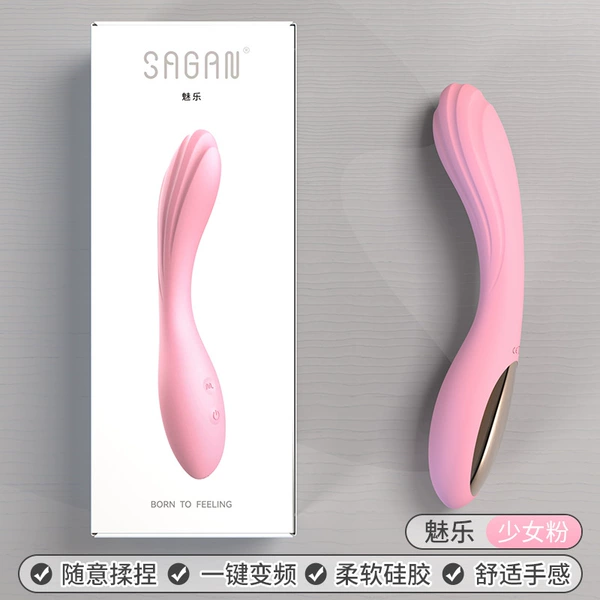 Shanggan Meile Pink