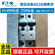 ULJC©늱o_P 30mA`l 220V_