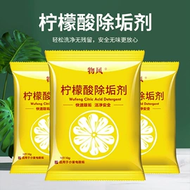 衣钩/挂钩;肥皂盒/架;清洁球/刷