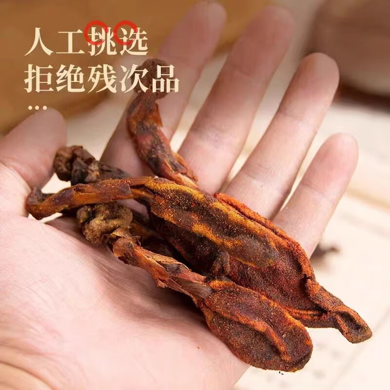 Hui Chun Cao 500g Dried Cistanche Herb Yunnan Huichuncao Traditional Herbal Tea Ingredient overview