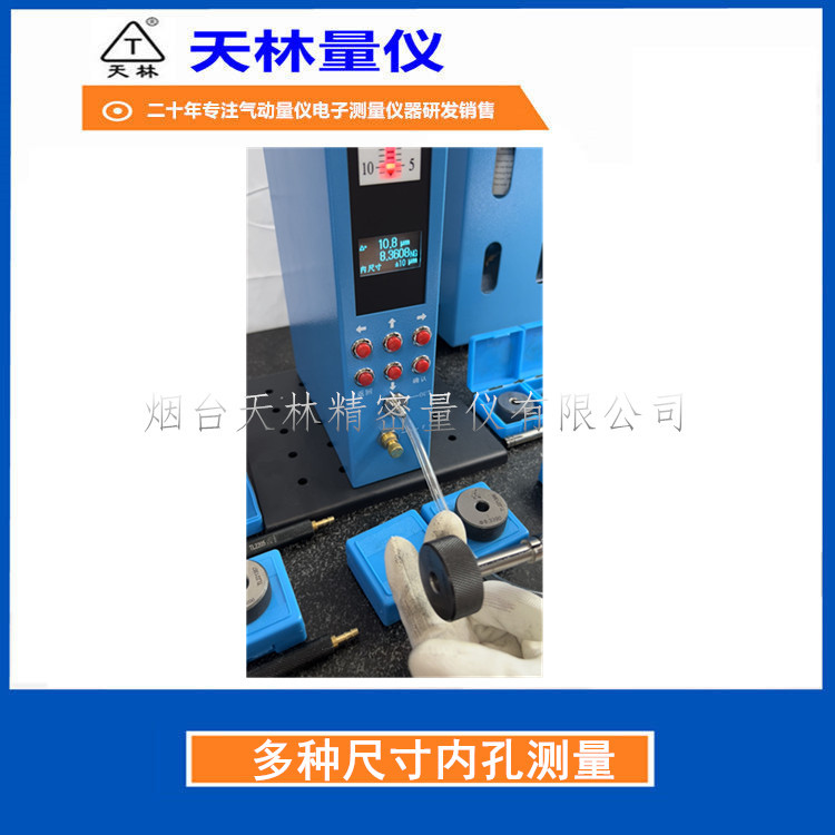 �������ǹ���ֱ�����Ե��Ӳ����������ڿ��������߼�⹤ҵ�Զ���