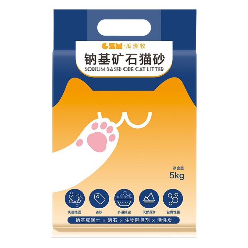 Arena de mineral de polvo bajo Jin desodorante de carbón activado absorbente aglomerado mineral bentonita arena para gatos Arena de mineral natural a base de sodio para gatos