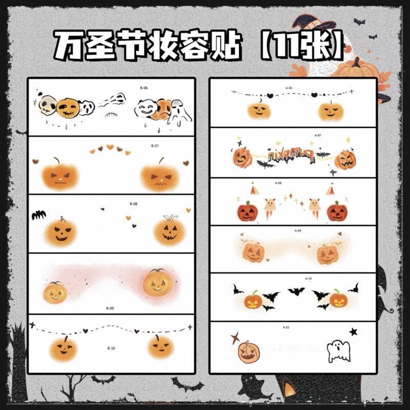 Cute Halloween pumpkin makeup stickers, facial makeup for children, face decorations, and temporary tattoos for photos Cute Halloween pumpkin makeup stickers, facial makeup for children, face decorations, and temporary tattoos for photos