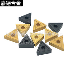 �u䓔��ص��� TNMG160404 Ӳ�|�Ͻ�������Ƭ��ĥ���ӹ�