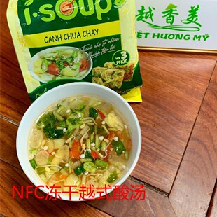 NFC��ʳ���r�ߜ����~������Խʽ�ᜫ�_�ݼ�ʳС�����ϰ��rƤ����