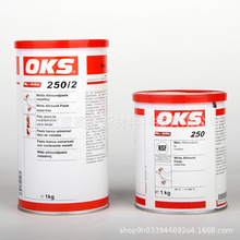 ��ԭ�b�W�P˹OKS 250/2 OKS 250ģ������ �͸ߜذ��͝���֬