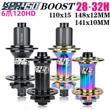 KOOZER450 boost���^ ɽ������܇����120�15x110 141 12x148���b