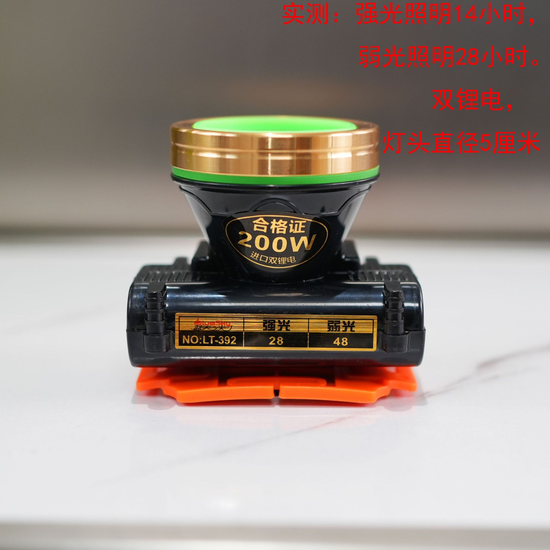 Luz azul LED larga duración recargable de largo alcance auricular litio al aire libre pescar faro lámpara de minería luz brillante