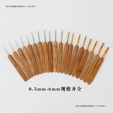 ���ƽ����h�Ѫ̴ľ����׼��^�ֹ���΢�hë��ë�·�����������