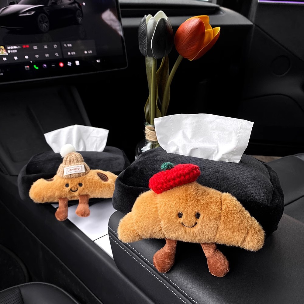 Car Seat Belt Shoulder Cover Cute Hornbag Car Safety Belt Protective Cover Anti-collar Car Interior Decoration Supplies