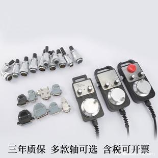 j8CNC�l�������A���ܼӹ�ϵ�y�V��ͣ�}�_��PLC�l�ǿ������g����