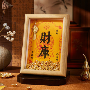 2025���Sؔ���_ؔ�a�����[����ؔСԪ���ی����X���ҽ�耳׿�