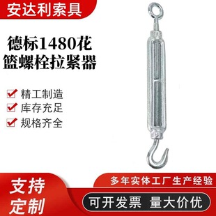 ��ʽģ呻��m���EE14&times;4���{��˨�S�Ҹߏ��ȵ����\�վo���m