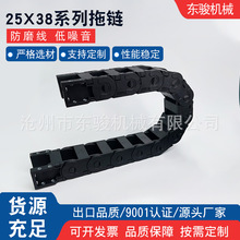 �S�����l25x38������朔���܇����|����������朵�̙C���o���