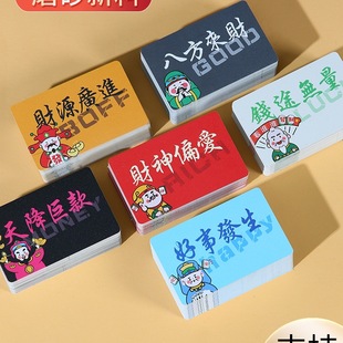 �錢�����o��ֵ�I�a���ôa���錢�I�a��Ƭĥɰ�]�����錢��Ƭ����