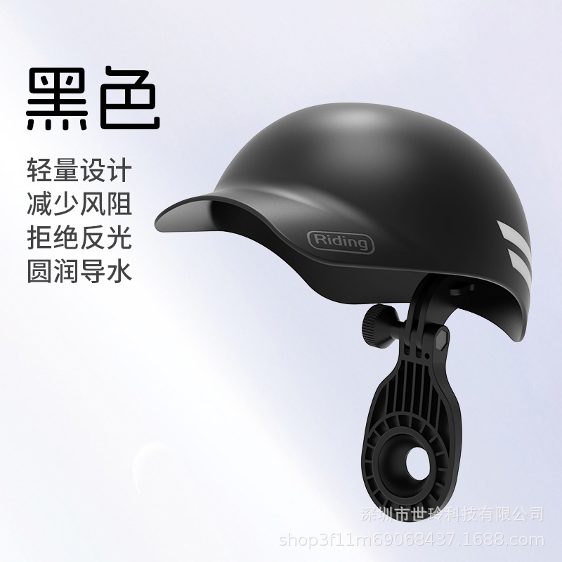 摩托头盔自行车帽导航遮阳罩电瓶手机支架电动车手机架防水骑行|undefined