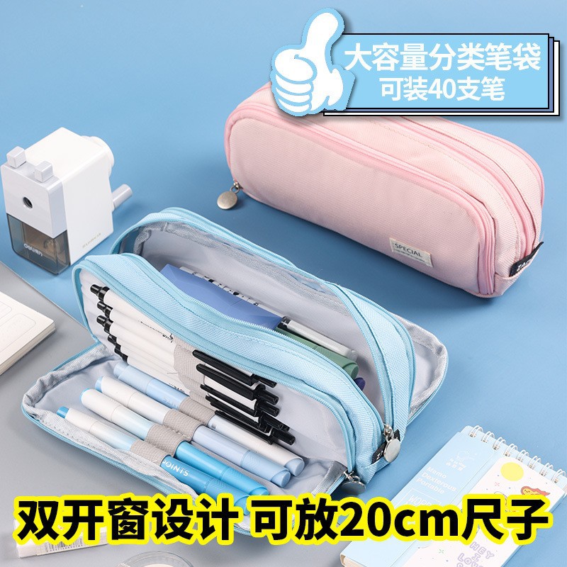 Estuche para lápices transfronterizo de gran capacidad para estudiantes de alto valor, estuche para lápices tridimensional para estudiantes, estuche para lápices de doble tracción, estuche para lápices sucios