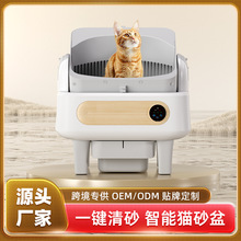 �羳�_��ʽ����؈ɰ��늄�؈��������̖�Ԅ��Pʺ�Cȫ�Ԅ�؈ɰ