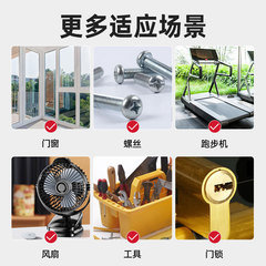 Bicycle special chain lubricant mountain bike bicycle maintenance oil chain lubrication wax Frisbee foot brace disc brake